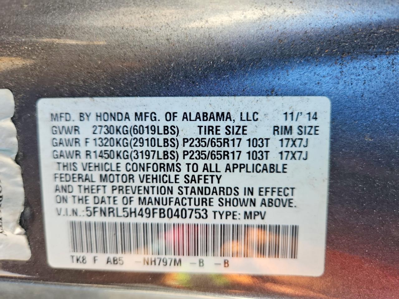 2015 Honda Odyssey Ex Gray vin: 5FNRL5H49FB040753
