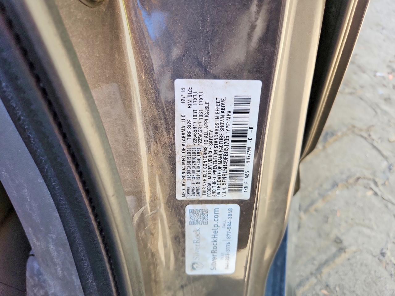 2015 Honda Odyssey Ex Gray vin: 5FNRL5H49FB051705