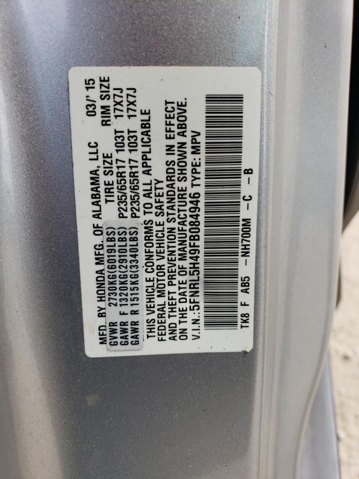 2015 Honda Odyssey Ex Silver vin: 5FNRL5H49FB084946