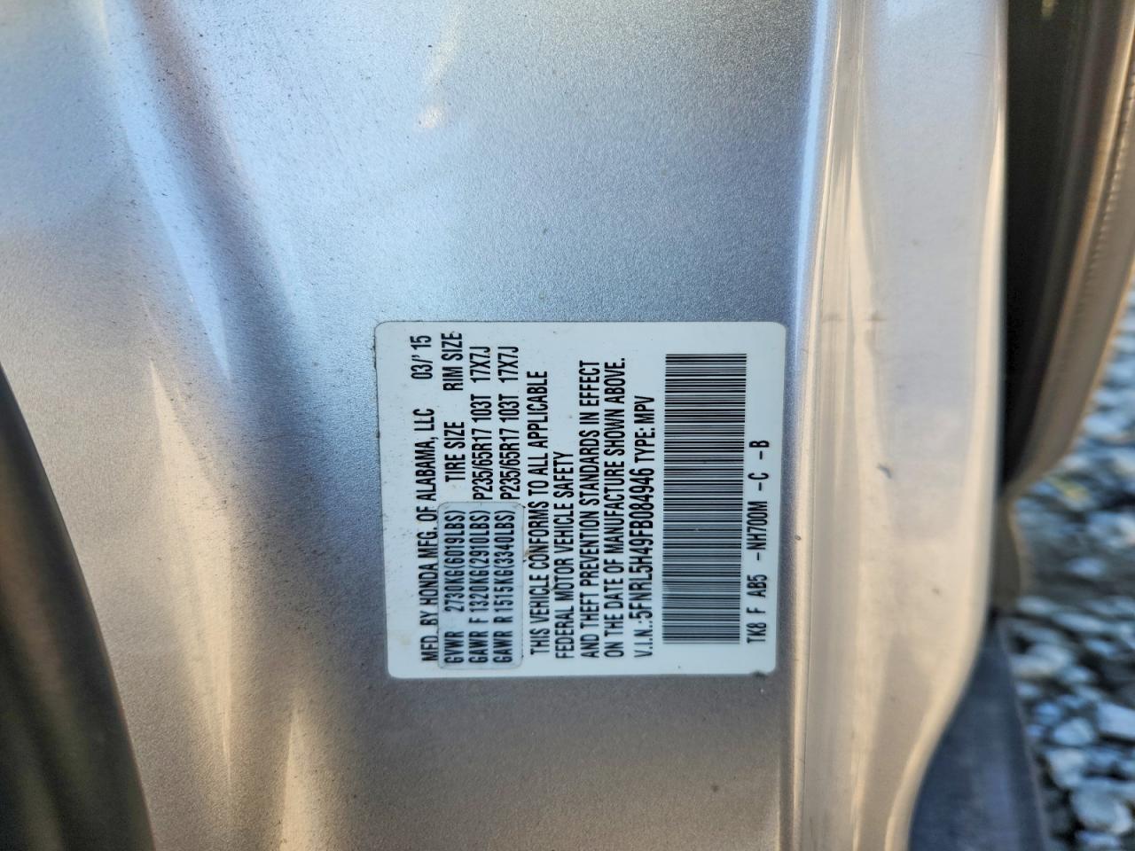 2015 Honda Odyssey Ex Silver vin: 5FNRL5H49FB084946