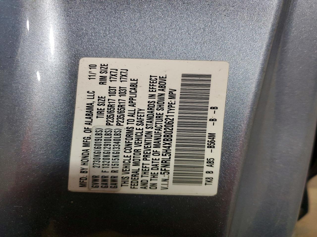 2011 Honda Odyssey Ex Blue vin: 5FNRL5H4XBB020621