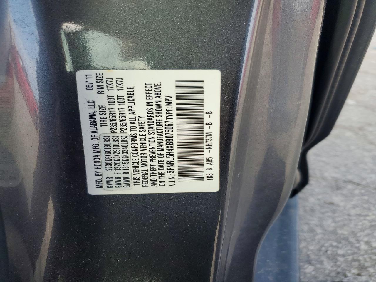 2011 Honda Odyssey Ex Gray vin: 5FNRL5H4XBB075067