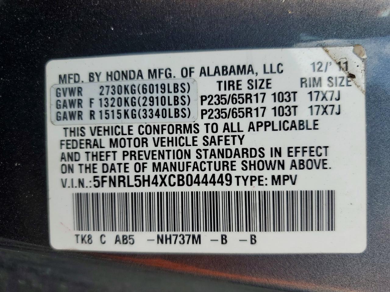 2012 Honda Odyssey Ex Gray vin: 5FNRL5H4XCB044449