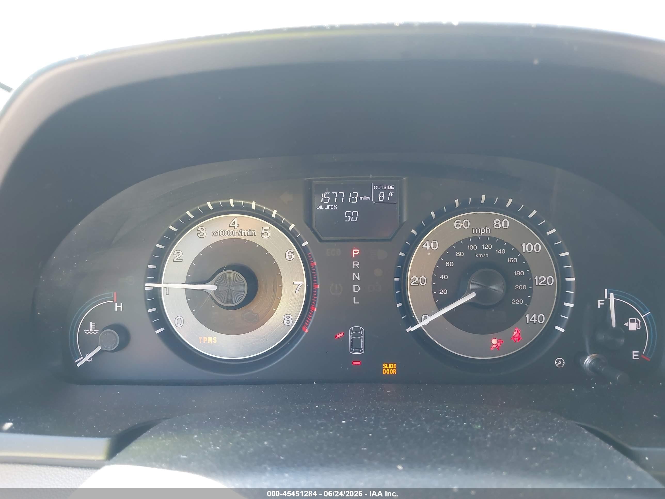 2012 Honda Odyssey Ex Бордовый vin: 5FNRL5H4XCB047125