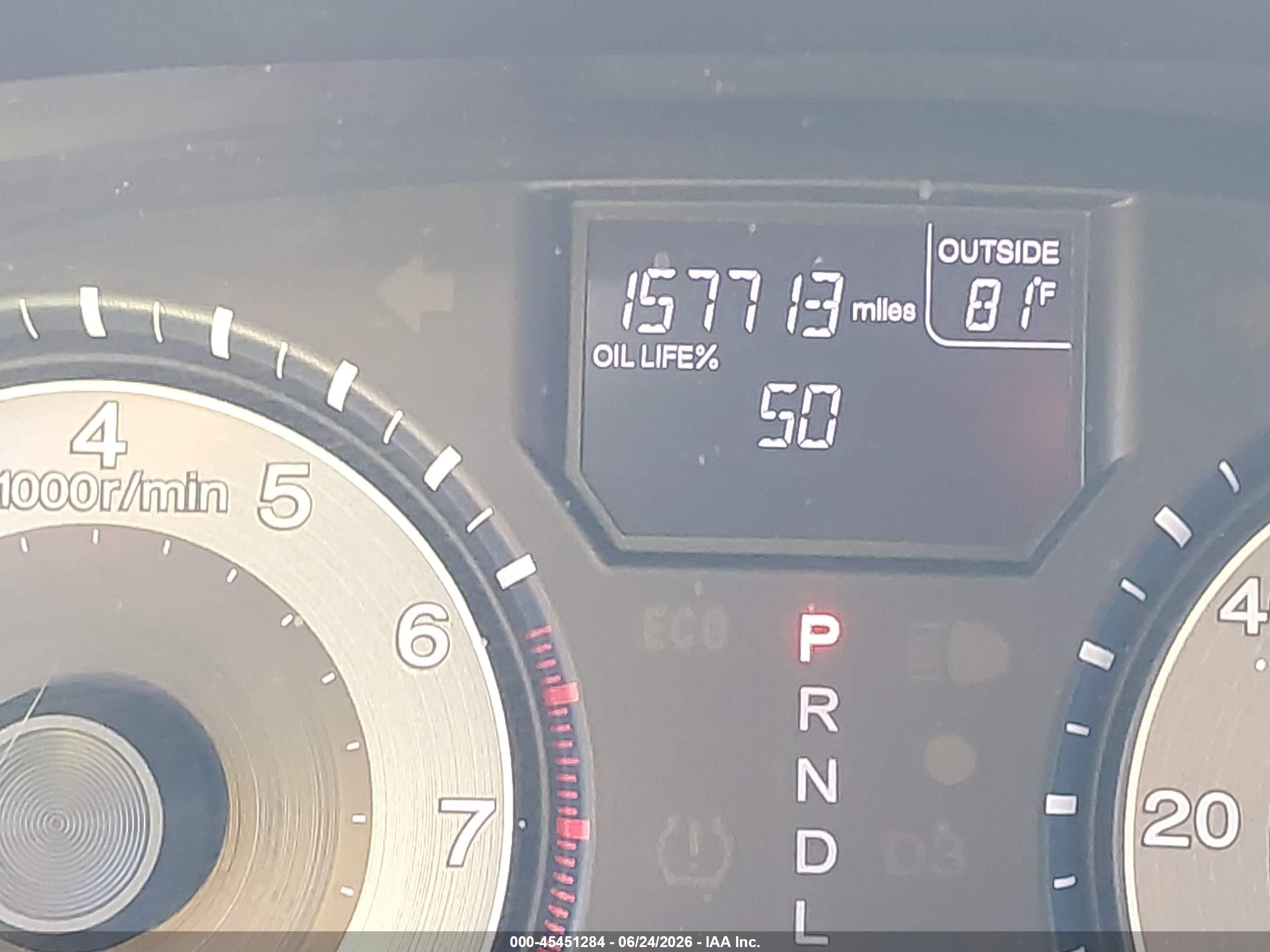 2012 Honda Odyssey Ex Бордовый vin: 5FNRL5H4XCB047125