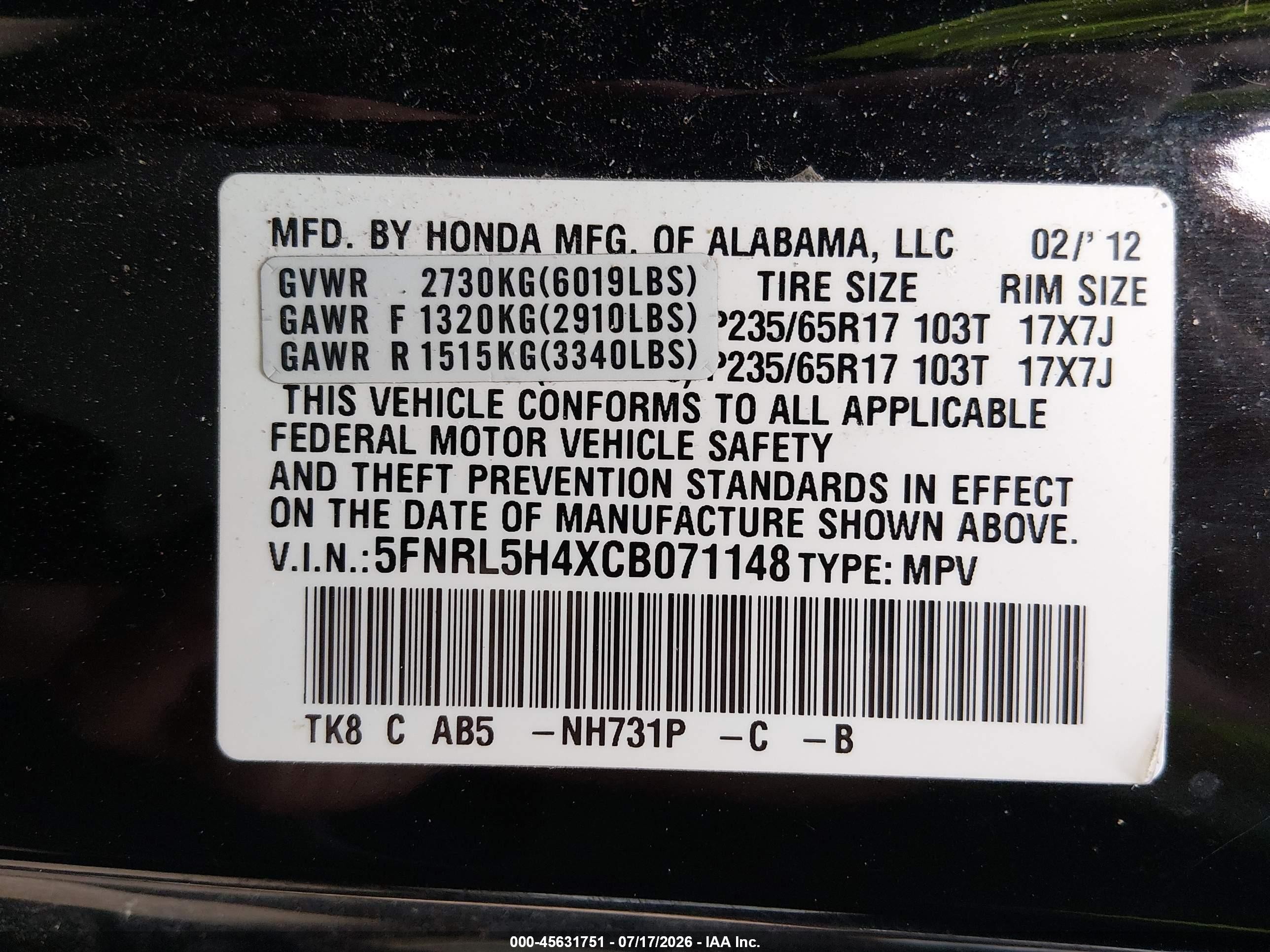 2012 Honda Odyssey Ex Черный vin: 5FNRL5H4XCB071148