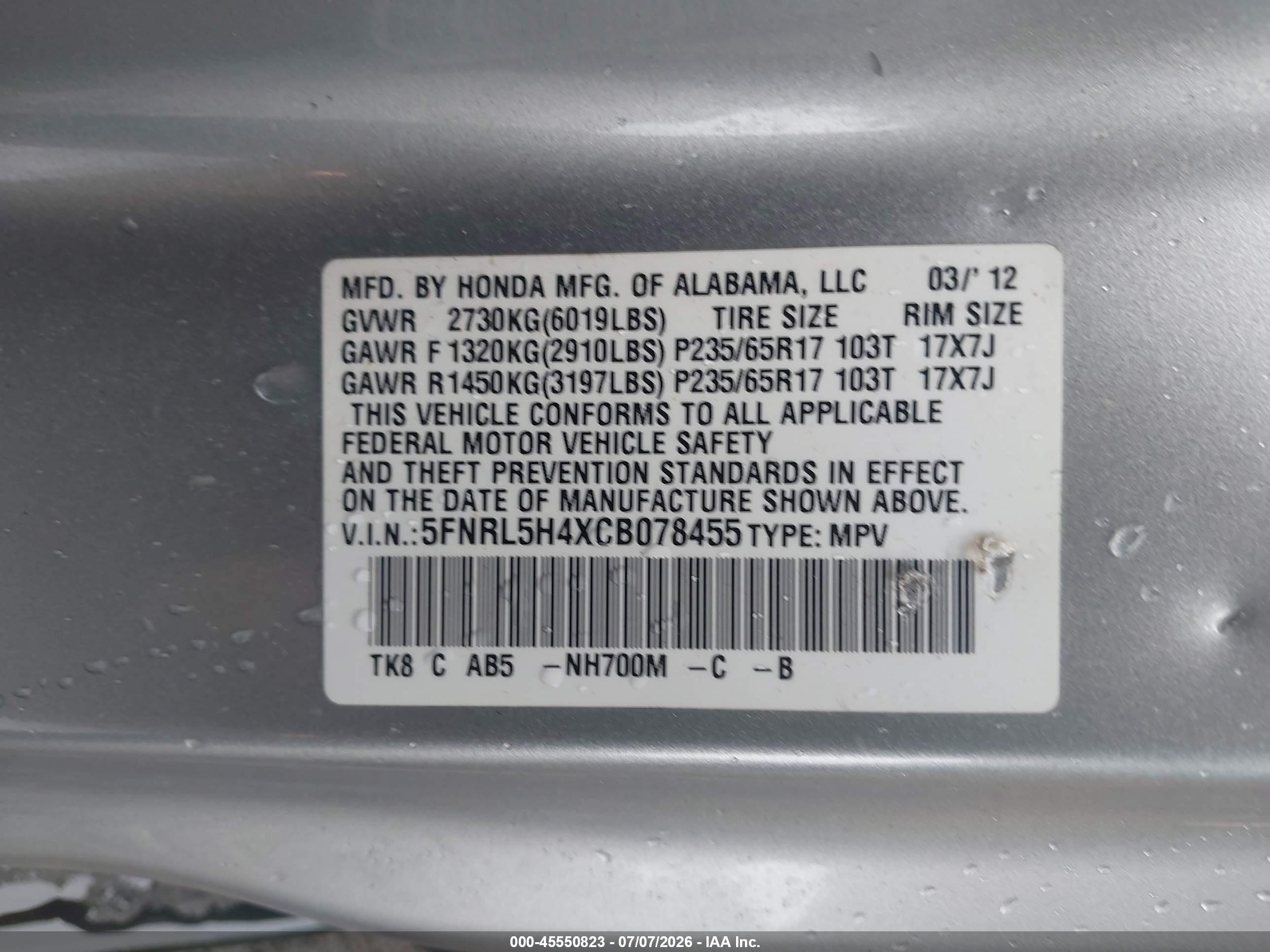 2012 Honda Odyssey Ex Silver vin: 5FNRL5H4XCB078455