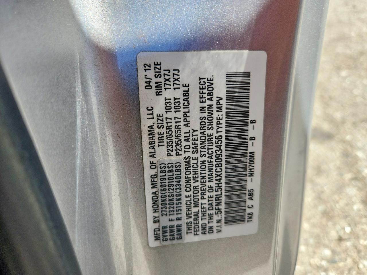 2012 Honda Odyssey Ex Silver vin: 5FNRL5H4XCB093456