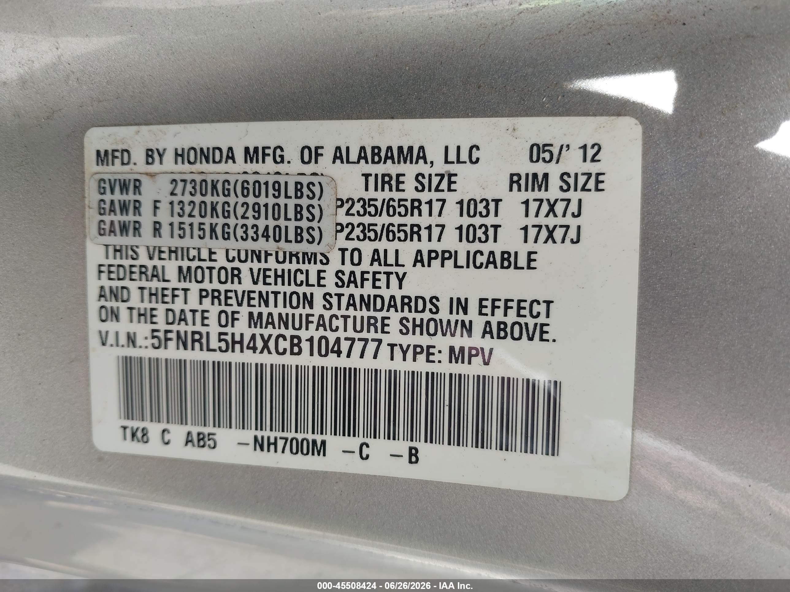 2012 Honda Odyssey Ex Silver vin: 5FNRL5H4XCB104777