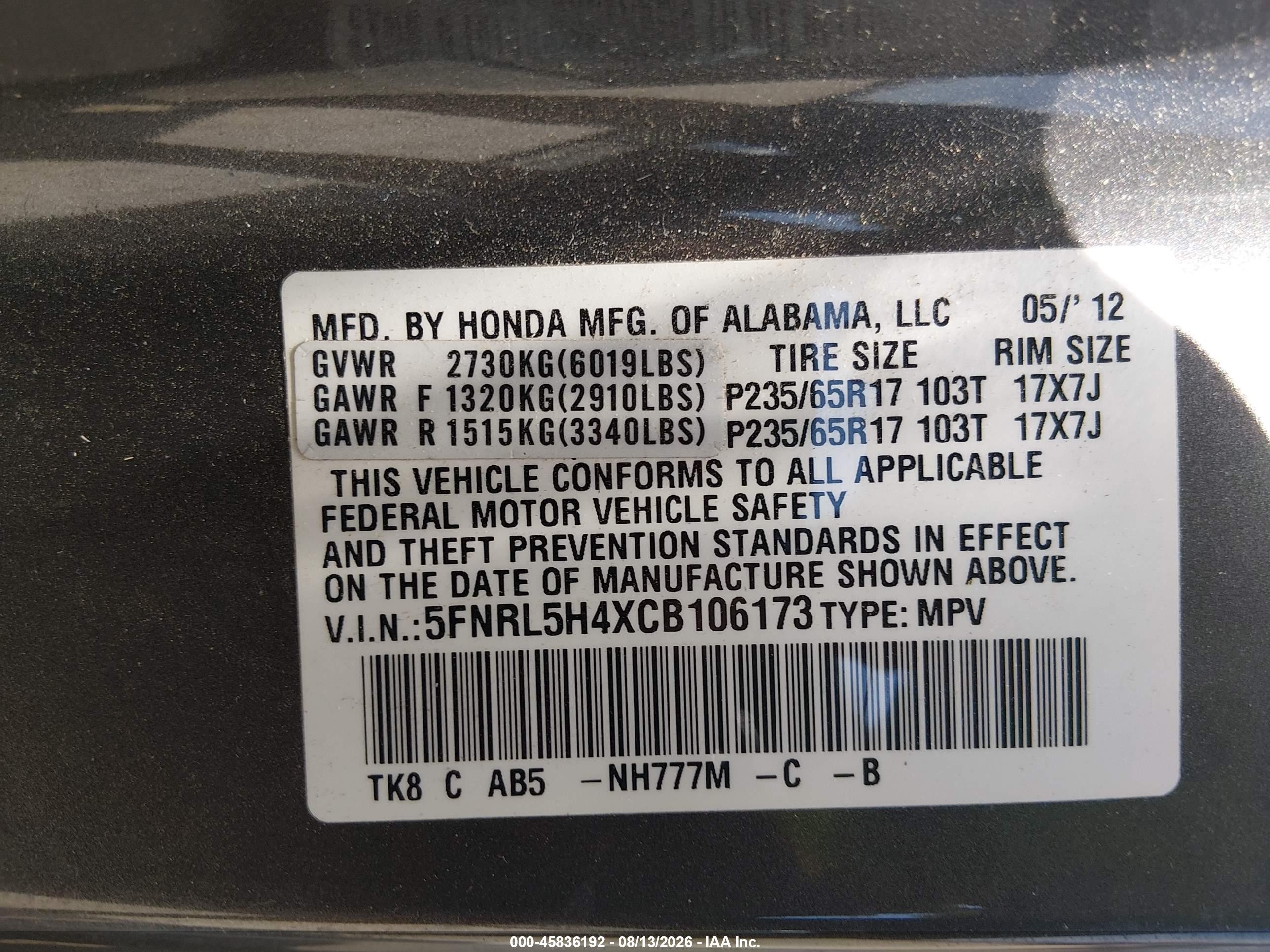 2012 Honda Odyssey Ex Gray vin: 5FNRL5H4XCB106173