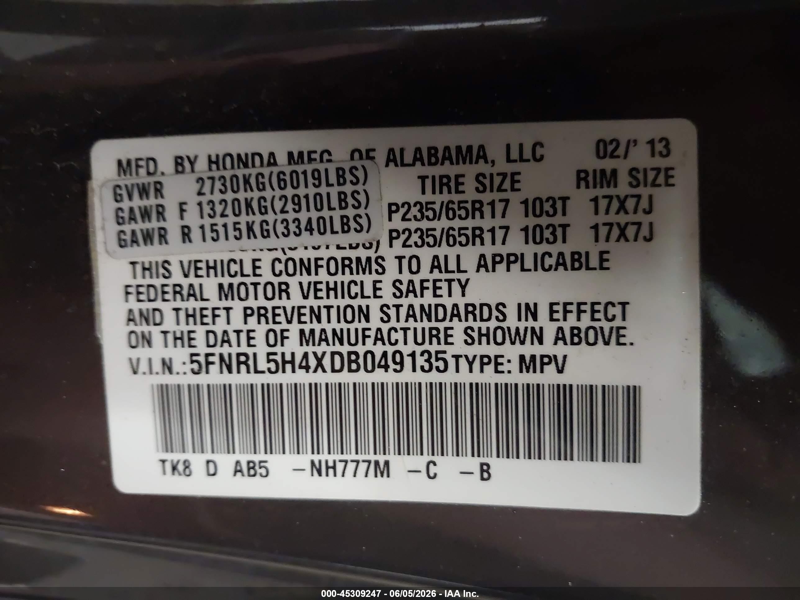 2013 Honda Odyssey Ex Gray vin: 5FNRL5H4XDB049135