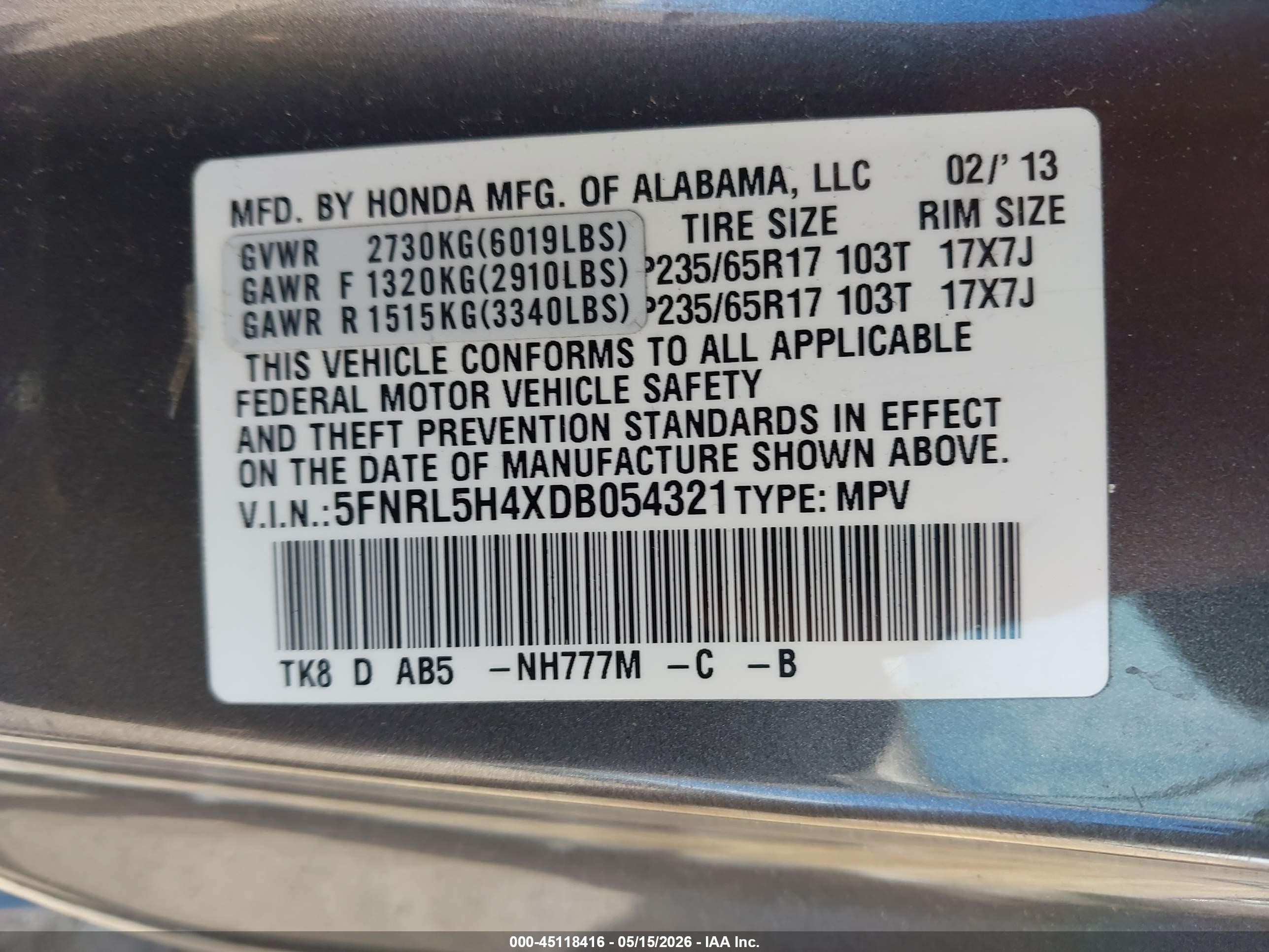 2013 Honda Odyssey Ex Gray vin: 5FNRL5H4XDB054321