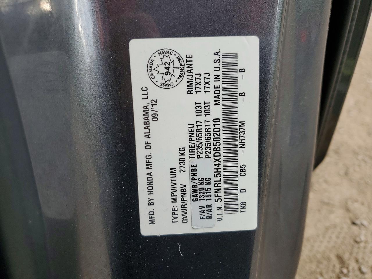 2013 Honda Odyssey Ex Gray vin: 5FNRL5H4XDB502010