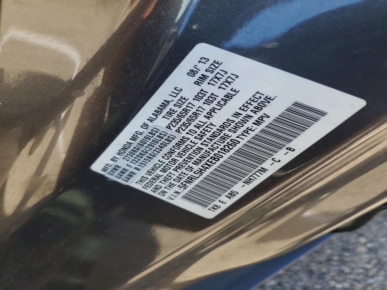 2014 Honda Odyssey Ex Gray vin: 5FNRL5H4XEB018260