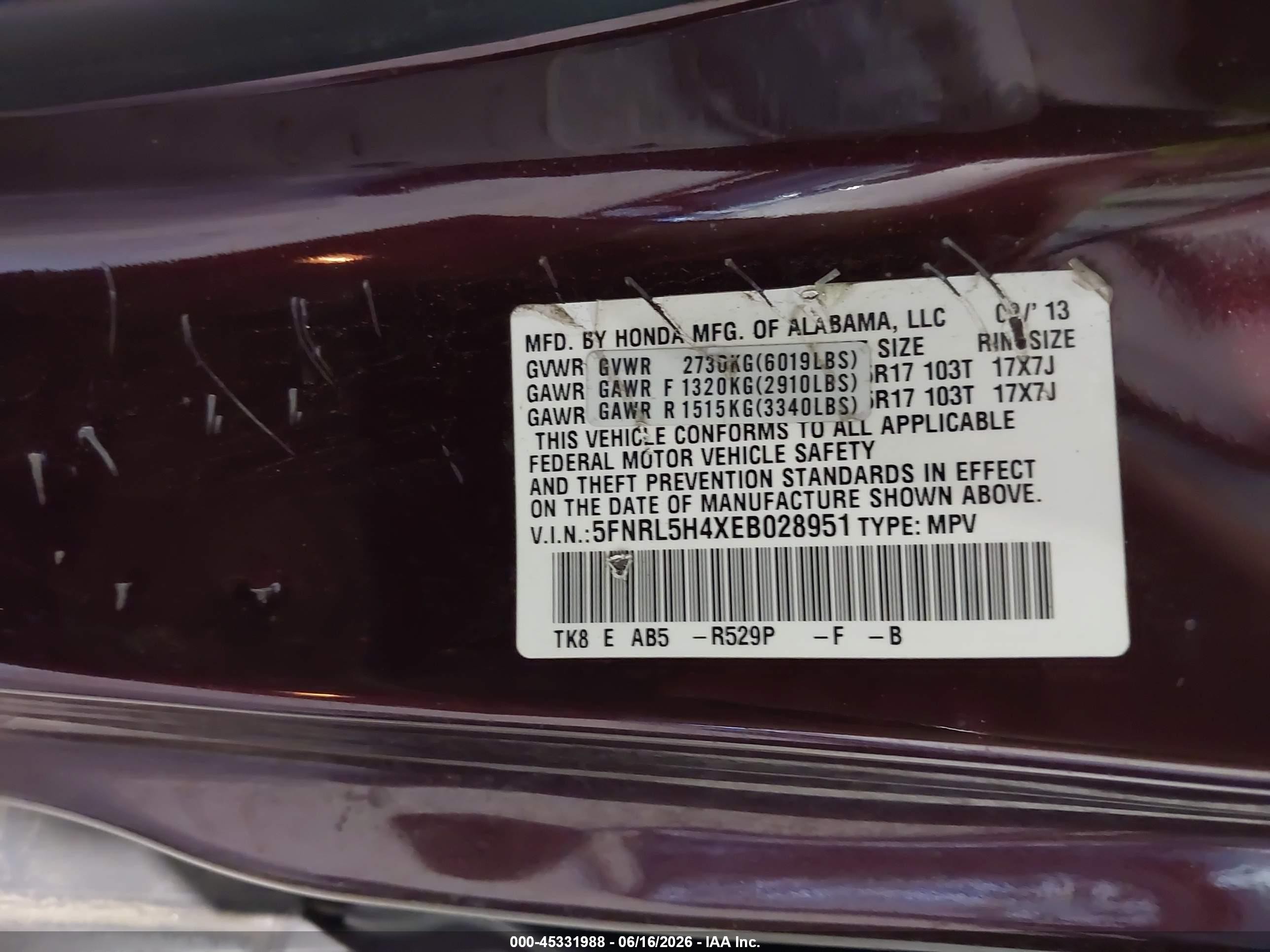 2014 Honda Odyssey Ex Red vin: 5FNRL5H4XEB028951
