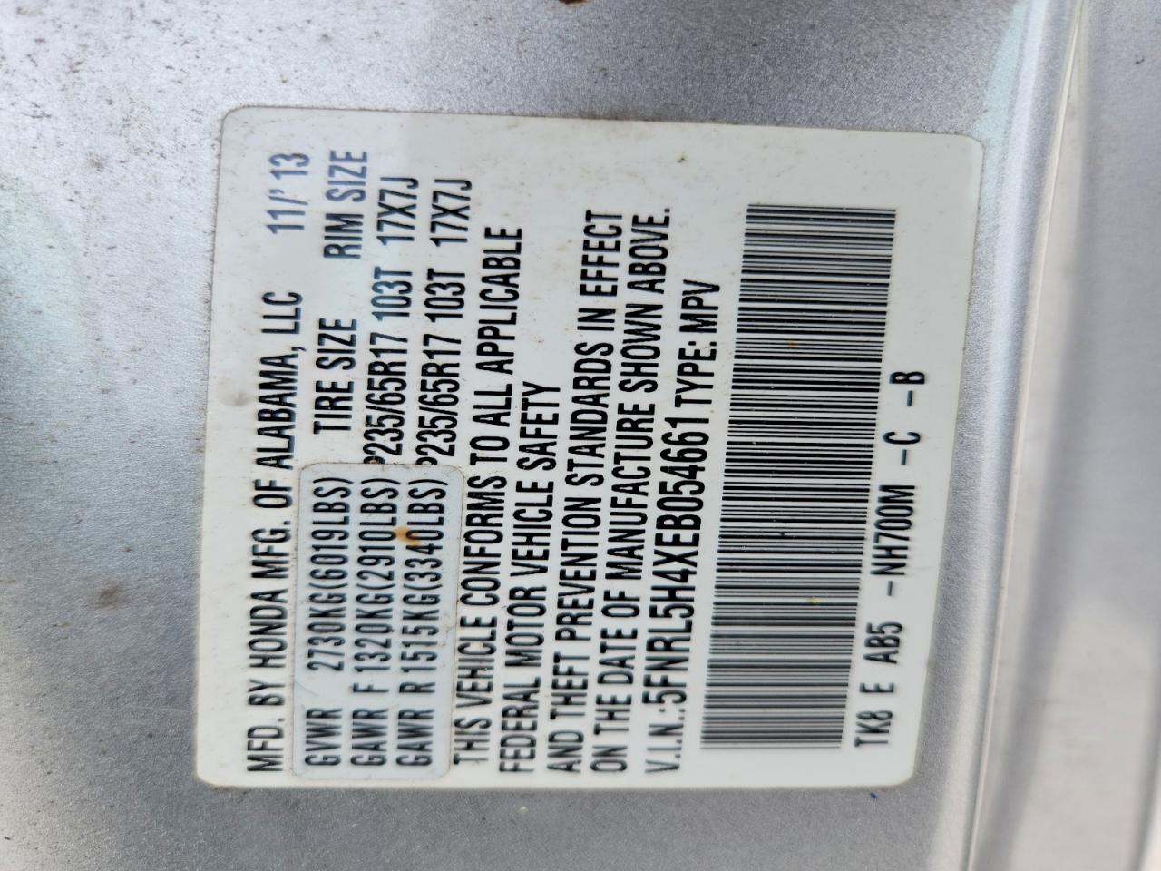 2014 Honda Odyssey Ex Silver vin: 5FNRL5H4XEB054661