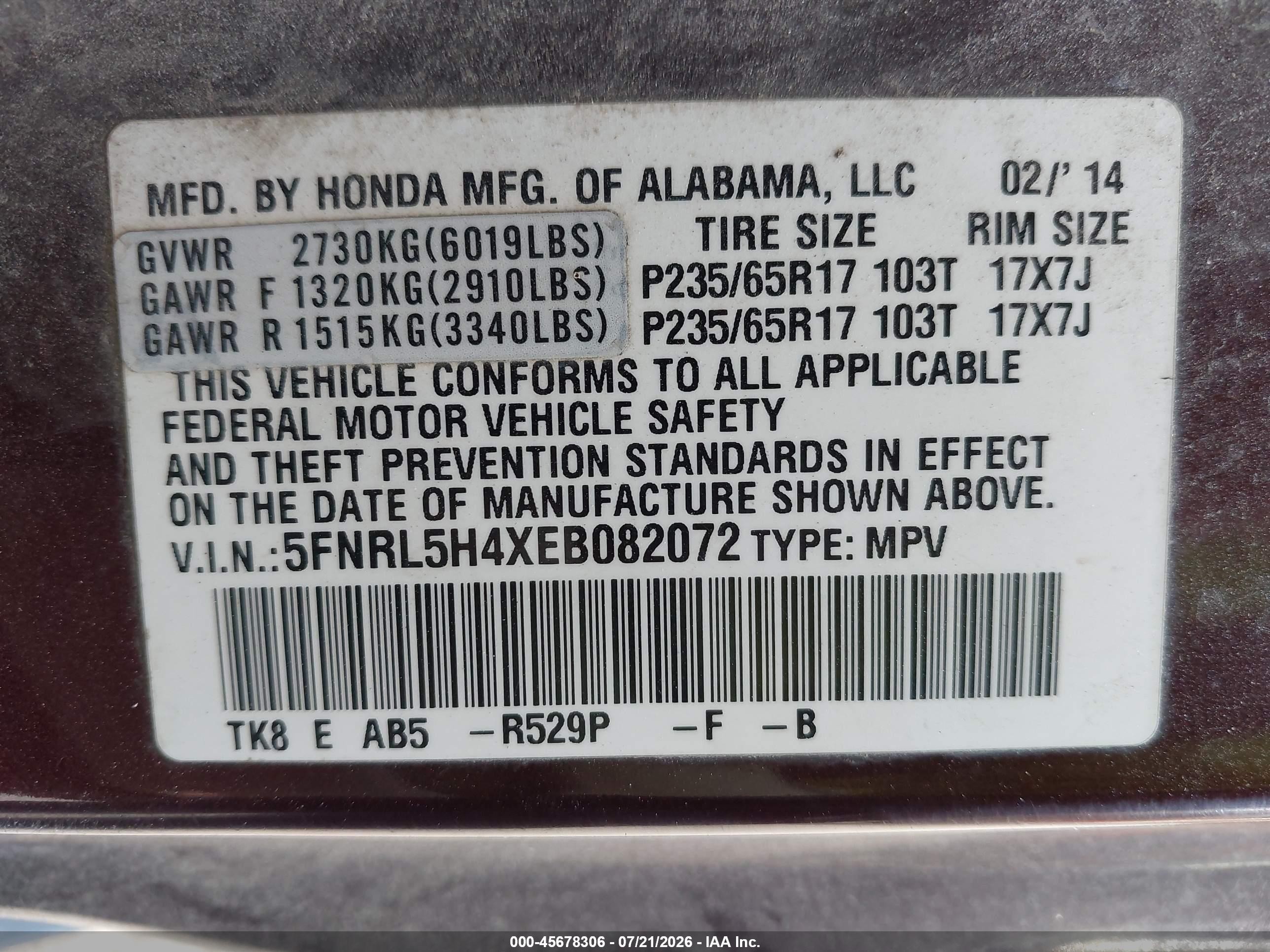 2014 Honda Odyssey Ex Burgundy vin: 5FNRL5H4XEB082072