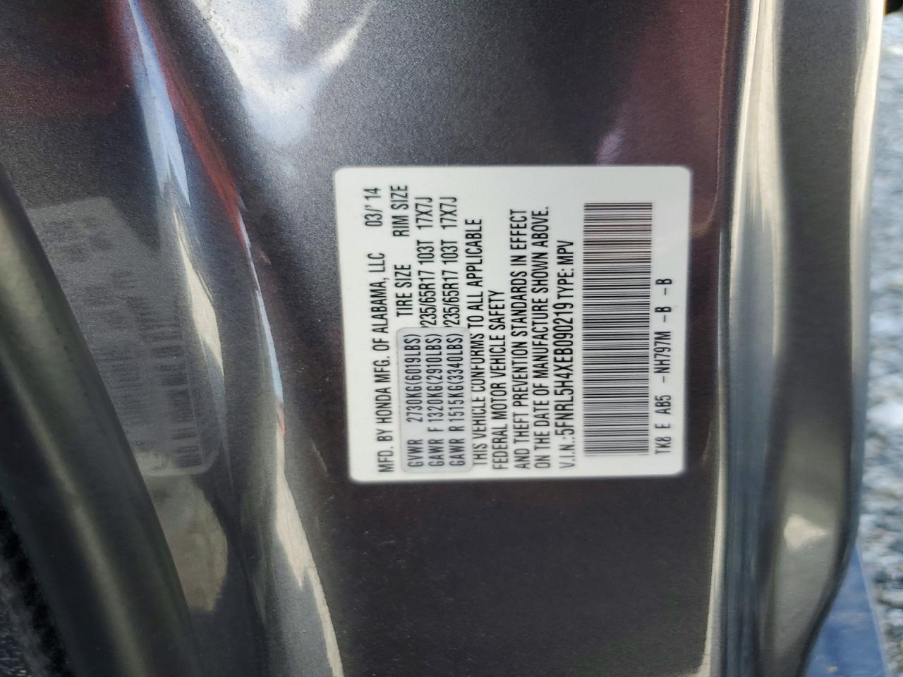 2014 Honda Odyssey Ex Серый vin: 5FNRL5H4XEB090219