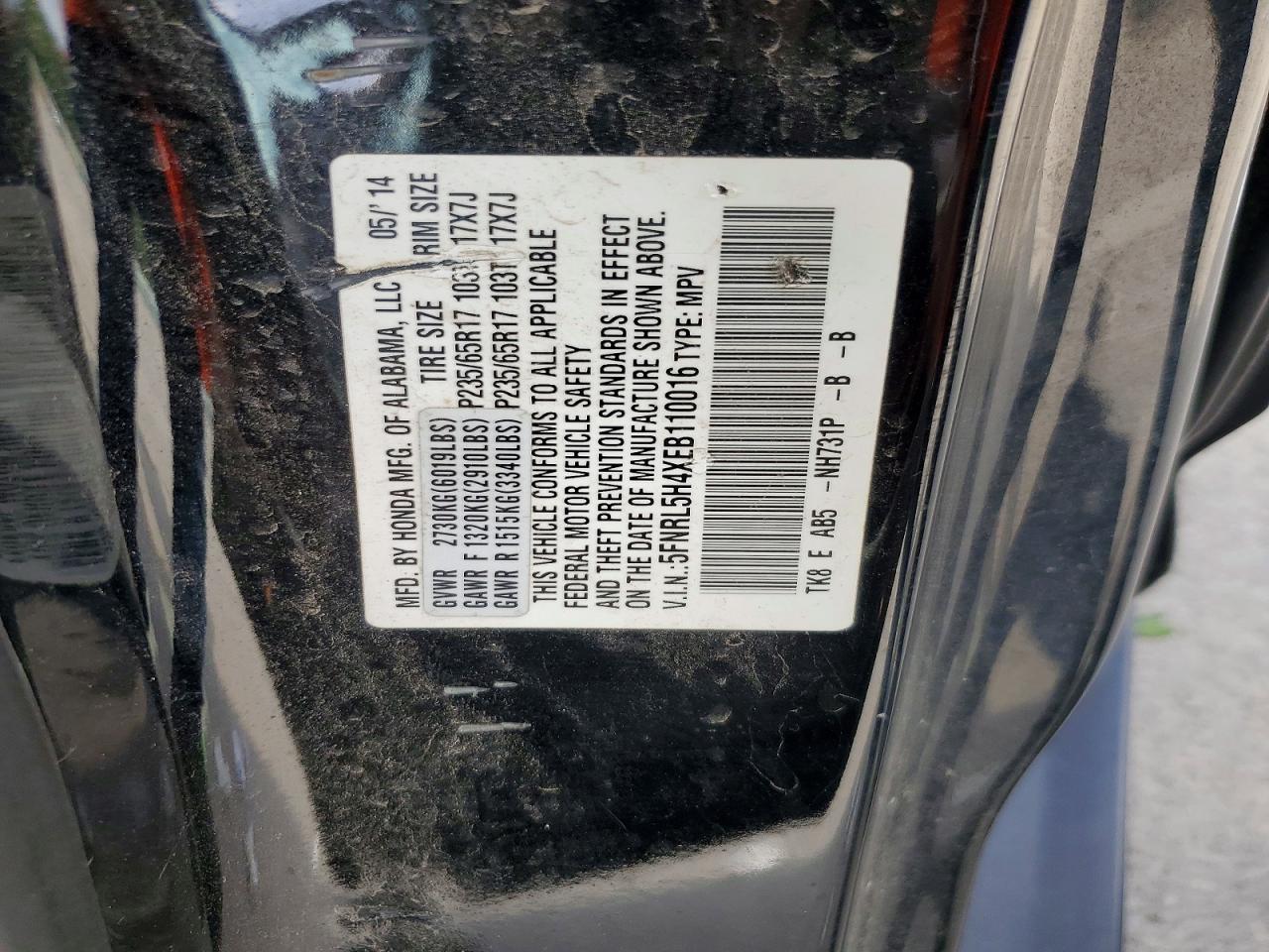 2014 Honda Odyssey Ex Black vin: 5FNRL5H4XEB110016