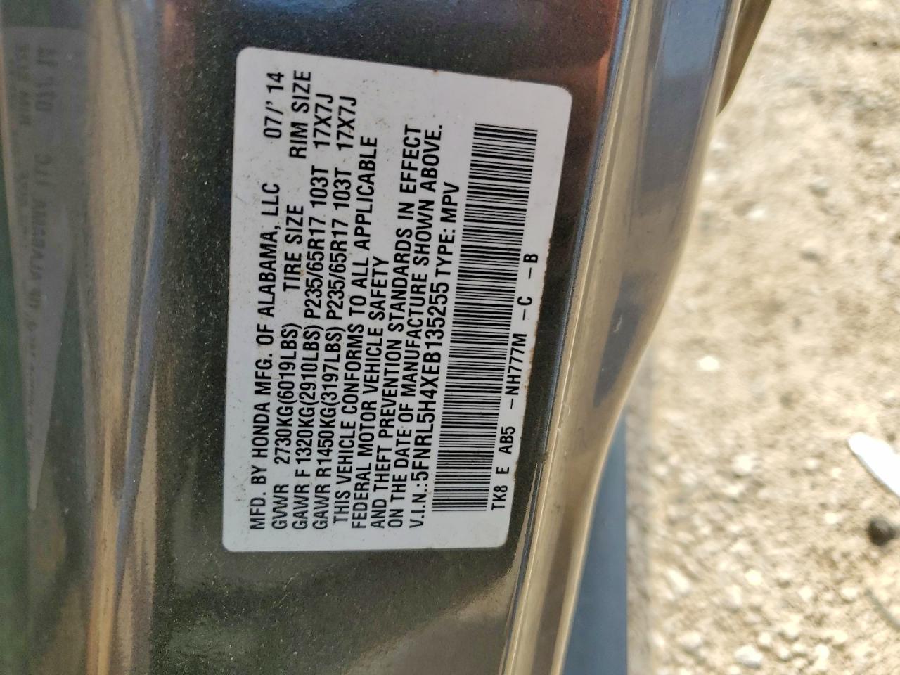 2014 Honda Odyssey Ex Gray vin: 5FNRL5H4XEB135255