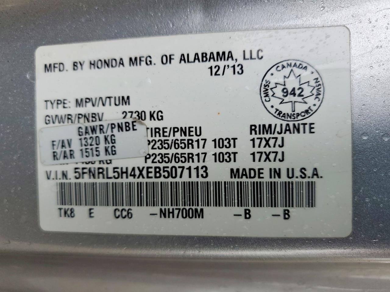 2014 Honda Odyssey Ex Silver vin: 5FNRL5H4XEB507113