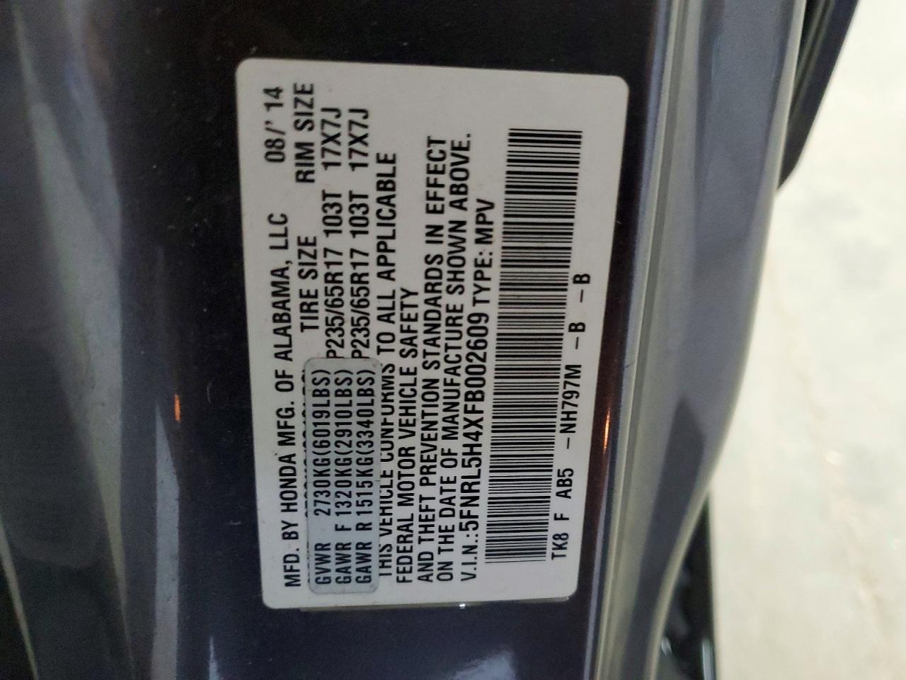2015 Honda Odyssey Ex Gray vin: 5FNRL5H4XFB002609