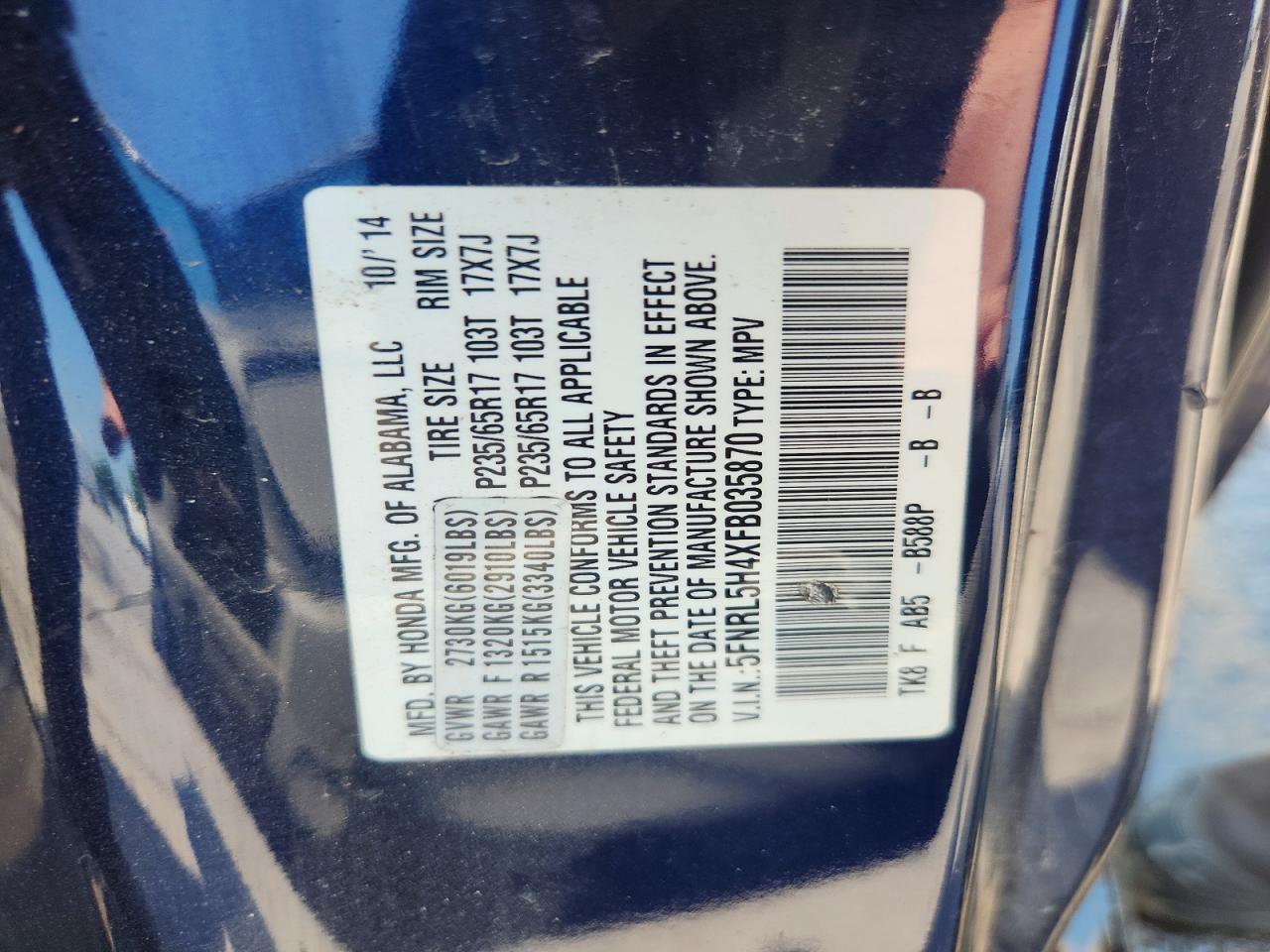 2015 Honda Odyssey Ex Blue vin: 5FNRL5H4XFB035870