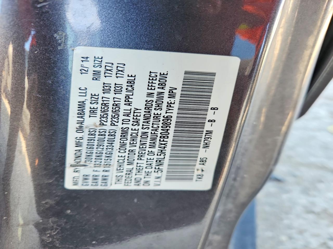 2015 Honda Odyssey Ex Gray vin: 5FNRL5H4XFB049896