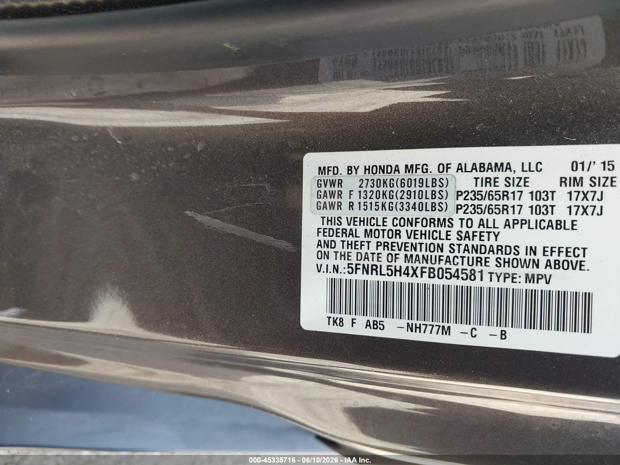 2015 Honda Odyssey Ex Gray vin: 5FNRL5H4XFB054581