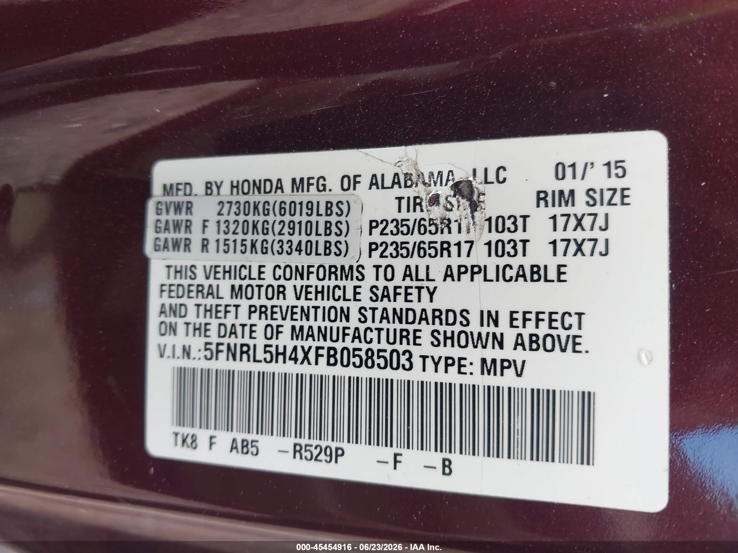 2015 Honda Odyssey Ex Burgundy vin: 5FNRL5H4XFB058503