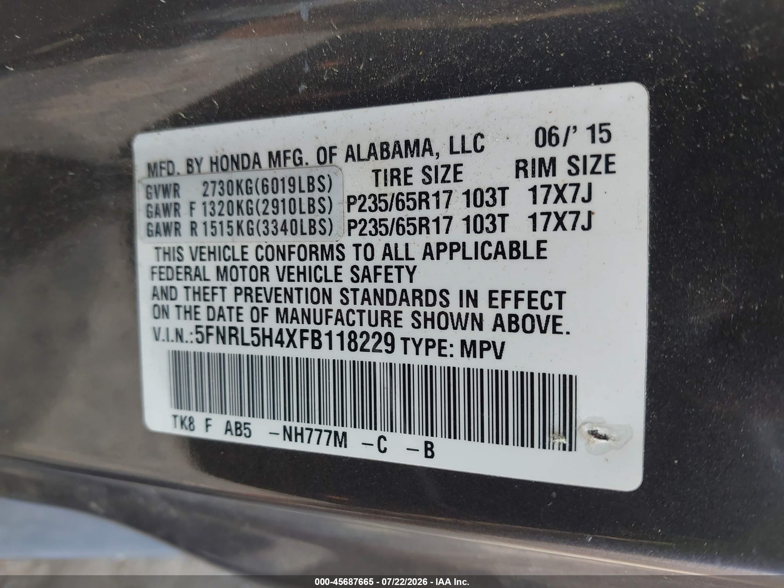2015 Honda Odyssey Ex Gray vin: 5FNRL5H4XFB118229