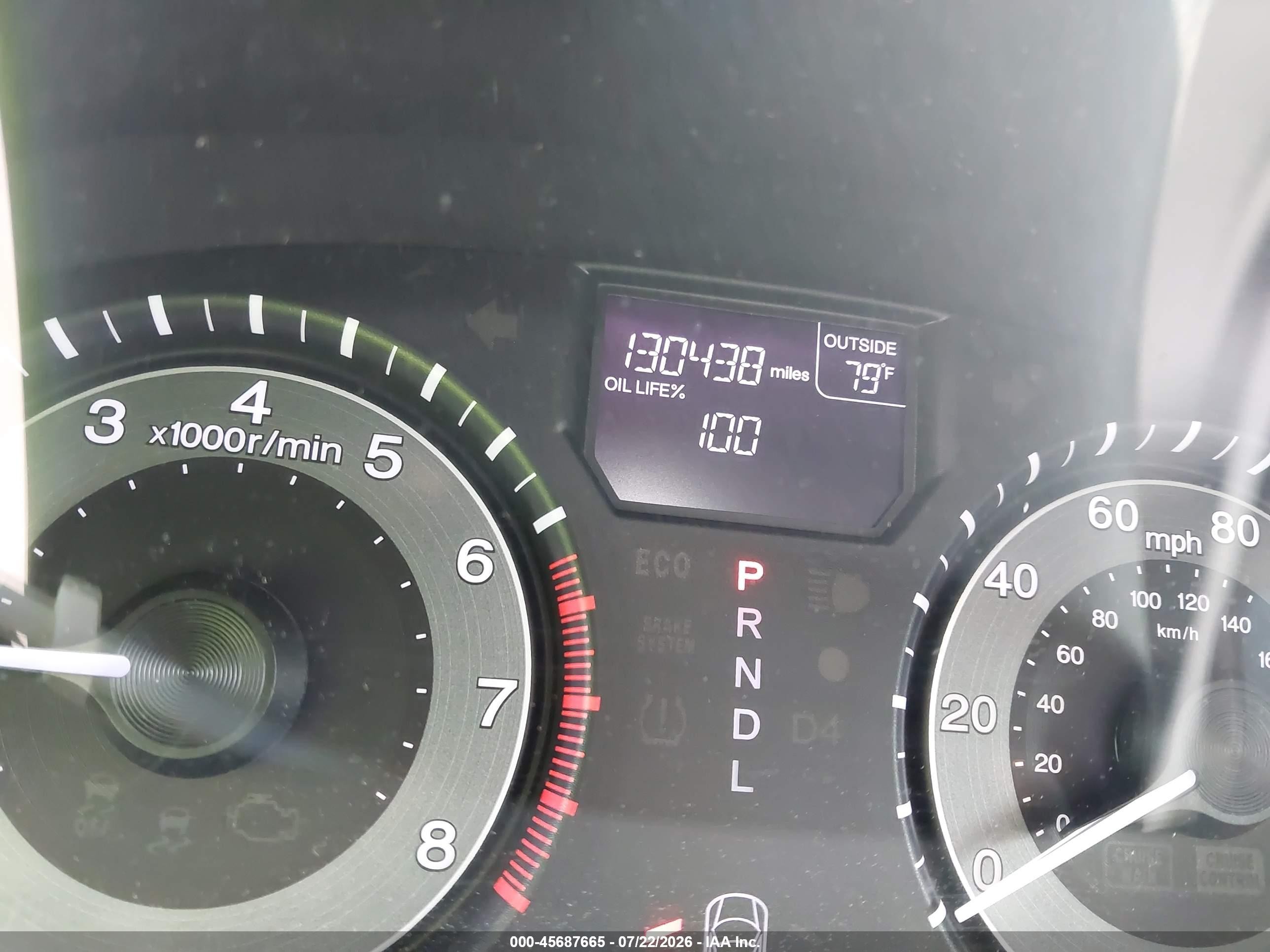 2015 Honda Odyssey Ex Gray vin: 5FNRL5H4XFB118229
