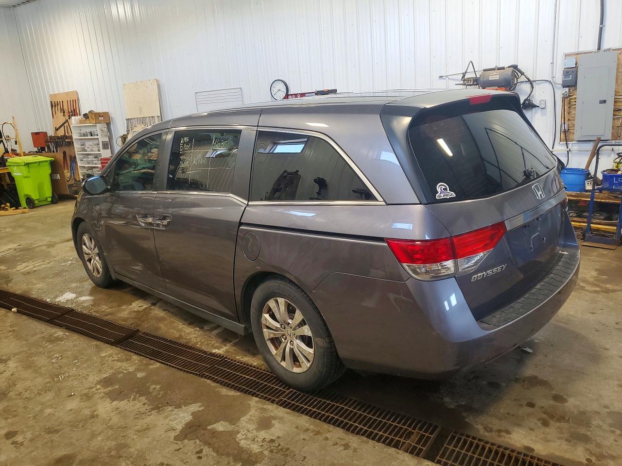 2015 Honda Odyssey Ex Gray vin: 5FNRL5H4XFB510658