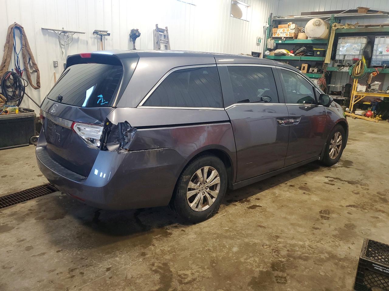 2015 Honda Odyssey Ex Gray vin: 5FNRL5H4XFB510658