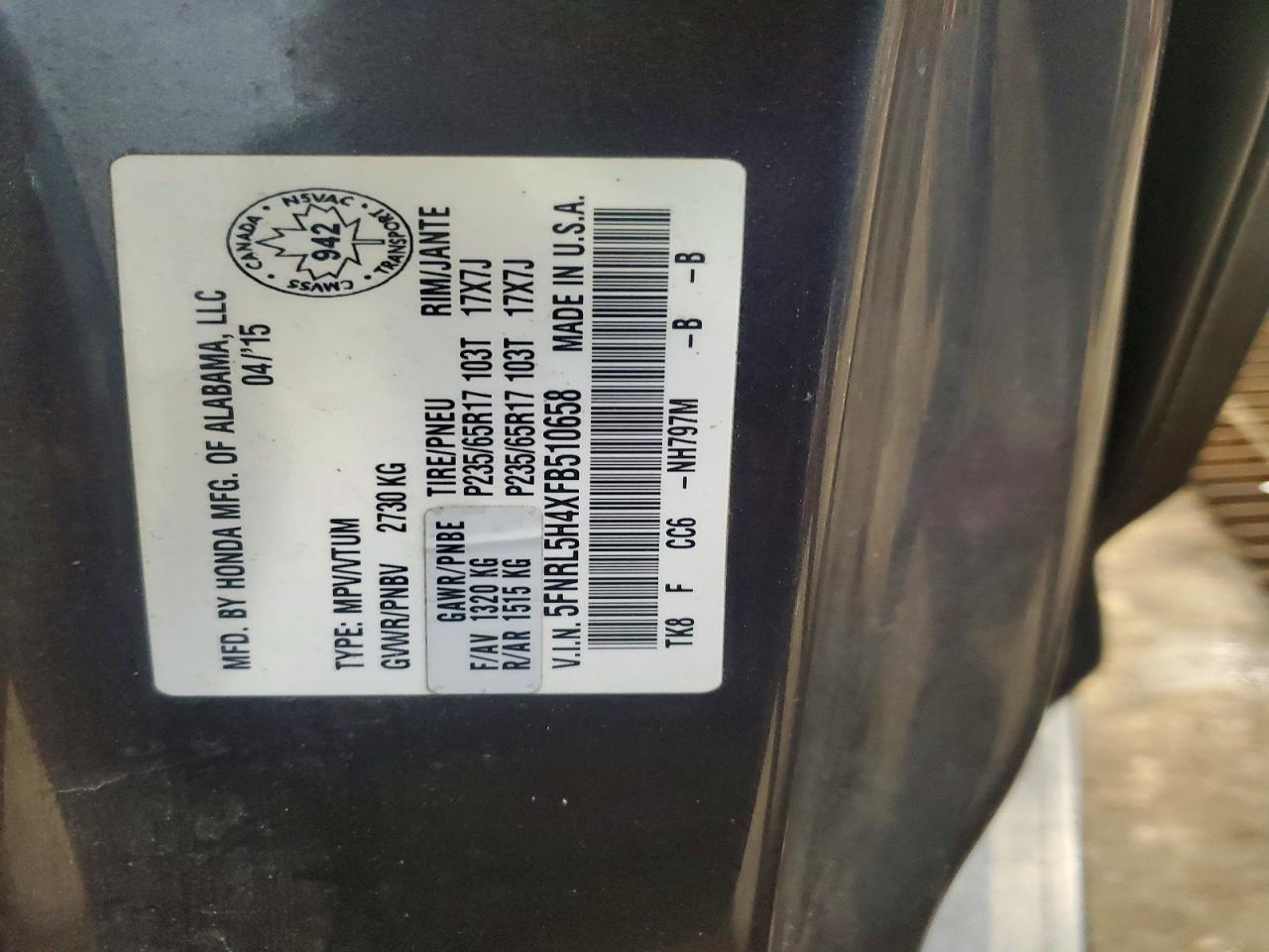 2015 Honda Odyssey Ex Gray vin: 5FNRL5H4XFB510658