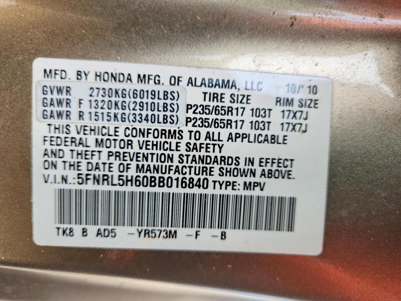 2011 Honda Odyssey Exl Gold vin: 5FNRL5H60BB016840