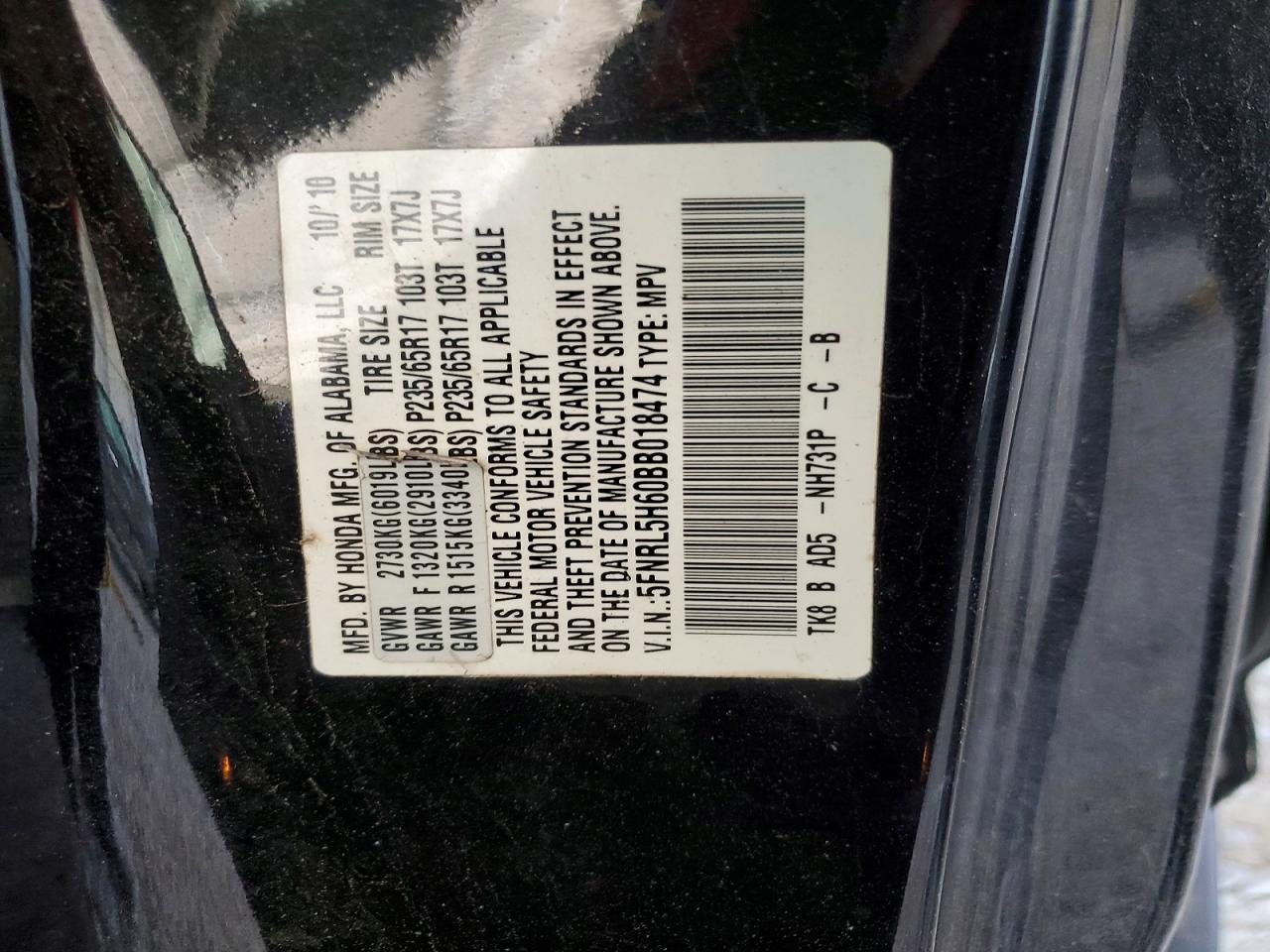 2011 Honda 2dcv Черный vin: 5FNRL5H60BB018474