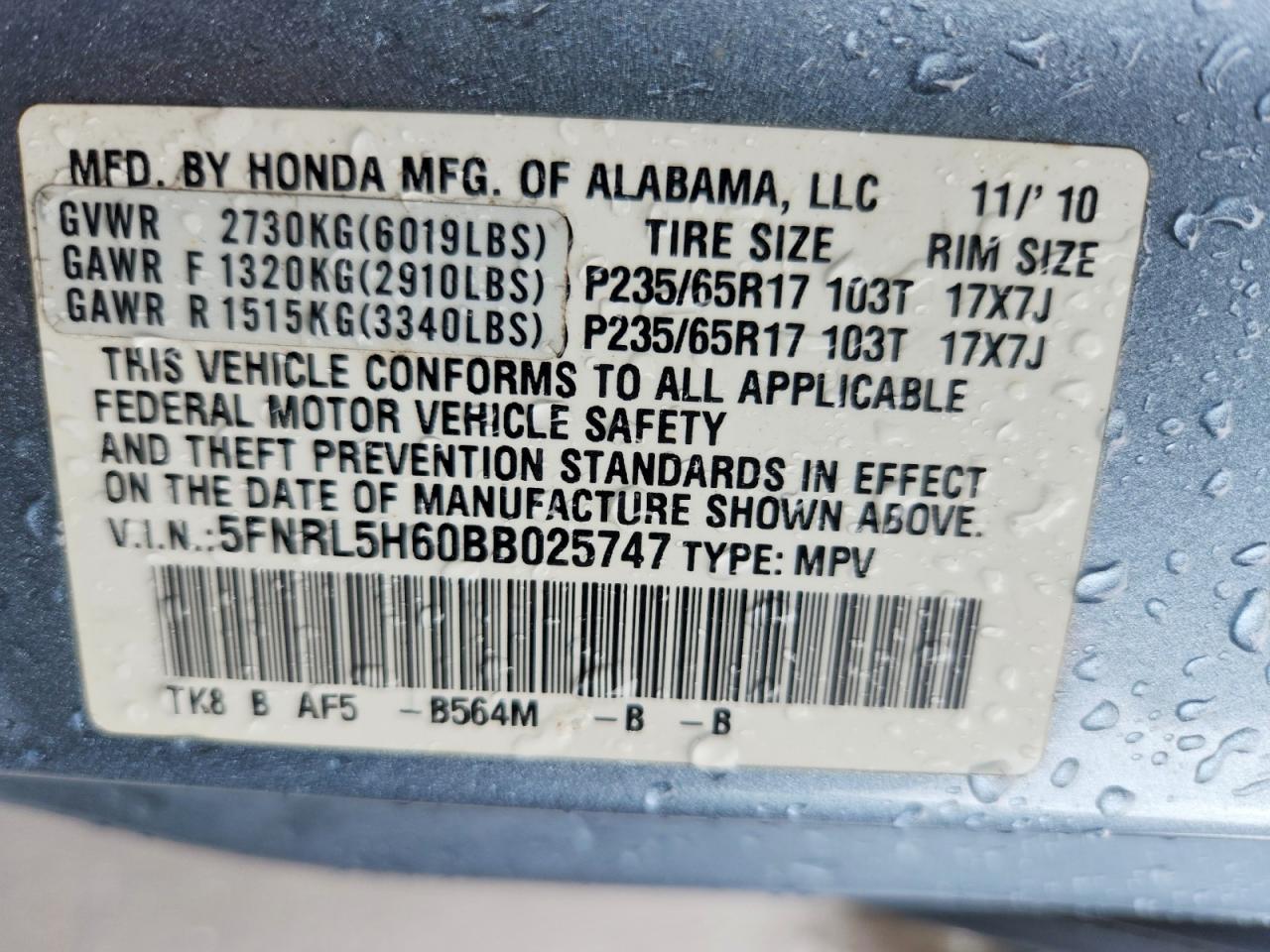 2011 Honda Odyssey Exl Blue vin: 5FNRL5H60BB025747