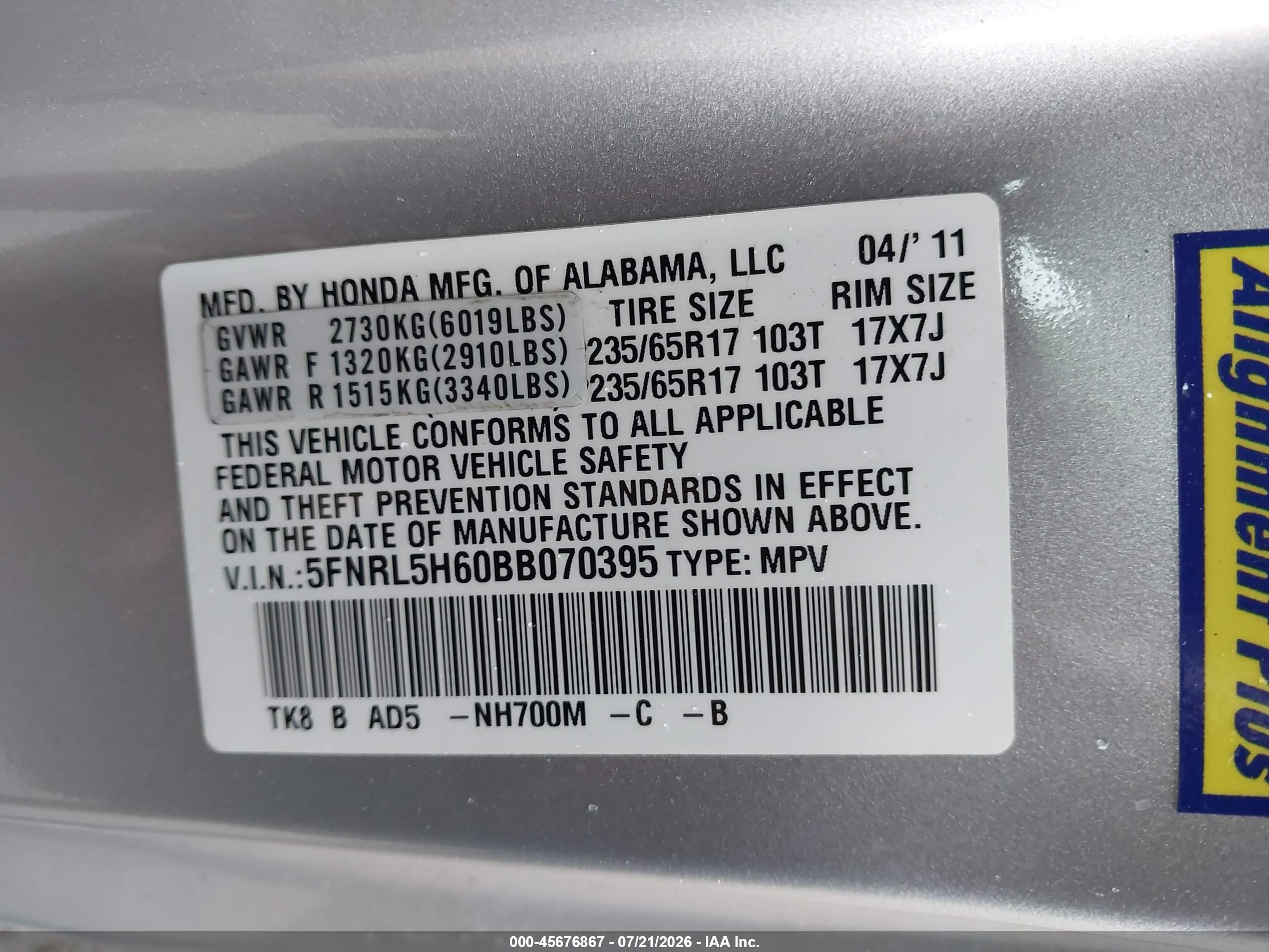 2011 Honda Odyssey Ex-l Серебряный vin: 5FNRL5H60BB070395