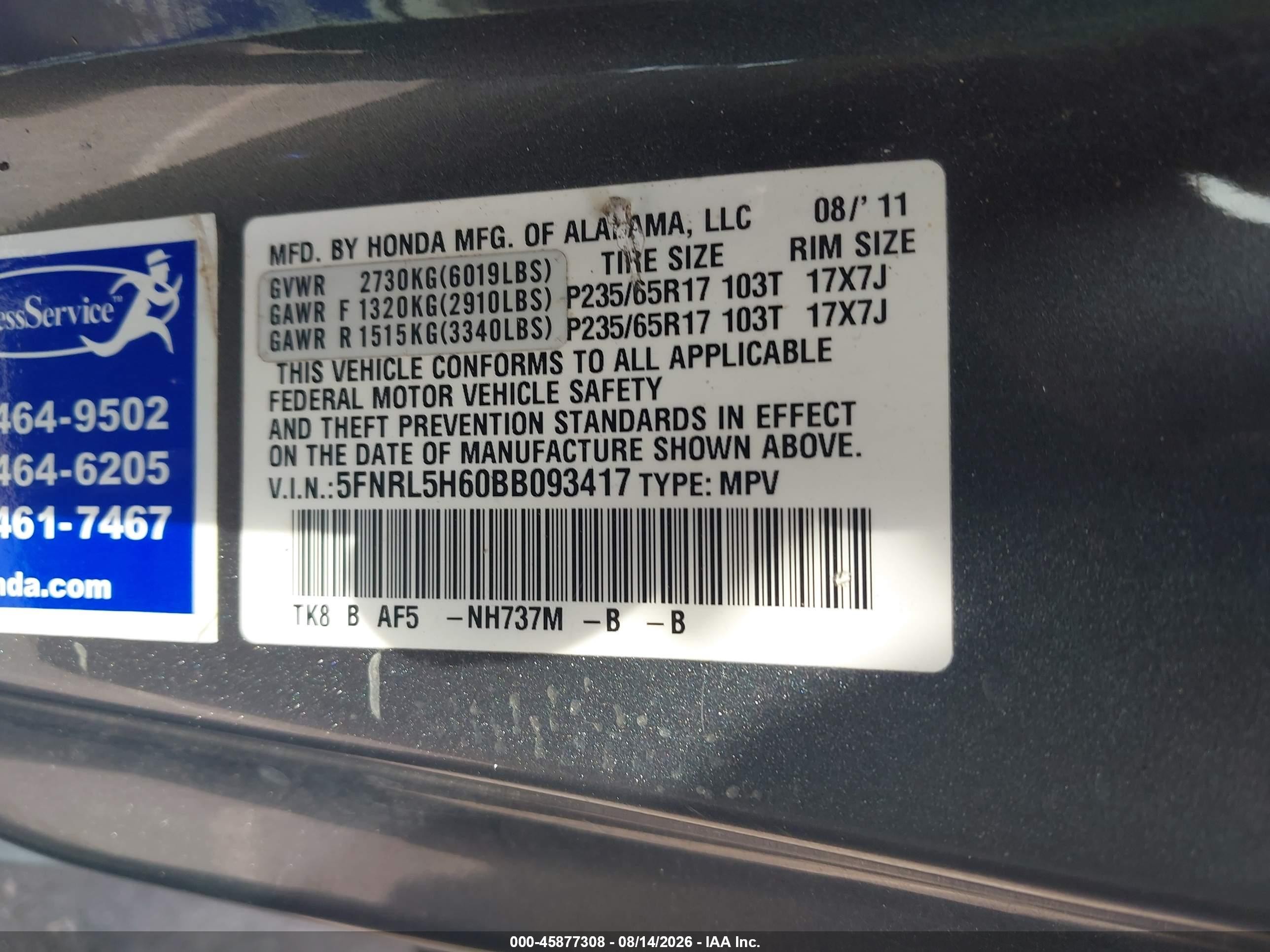 2011 Honda Odyssey Ex-l Gray vin: 5FNRL5H60BB093417