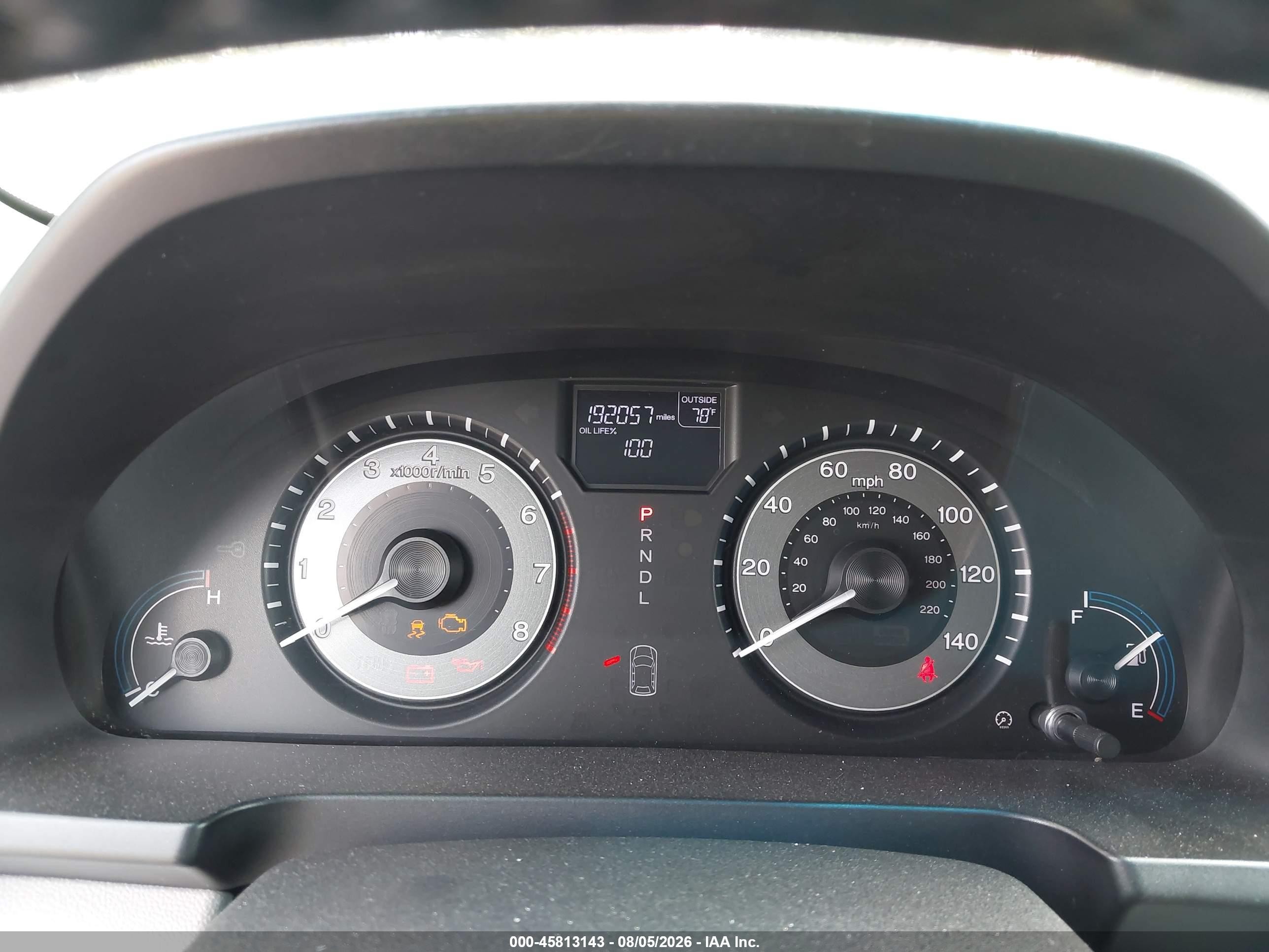 2011 Honda Odyssey Ex-l Silver vin: 5FNRL5H60BB104075