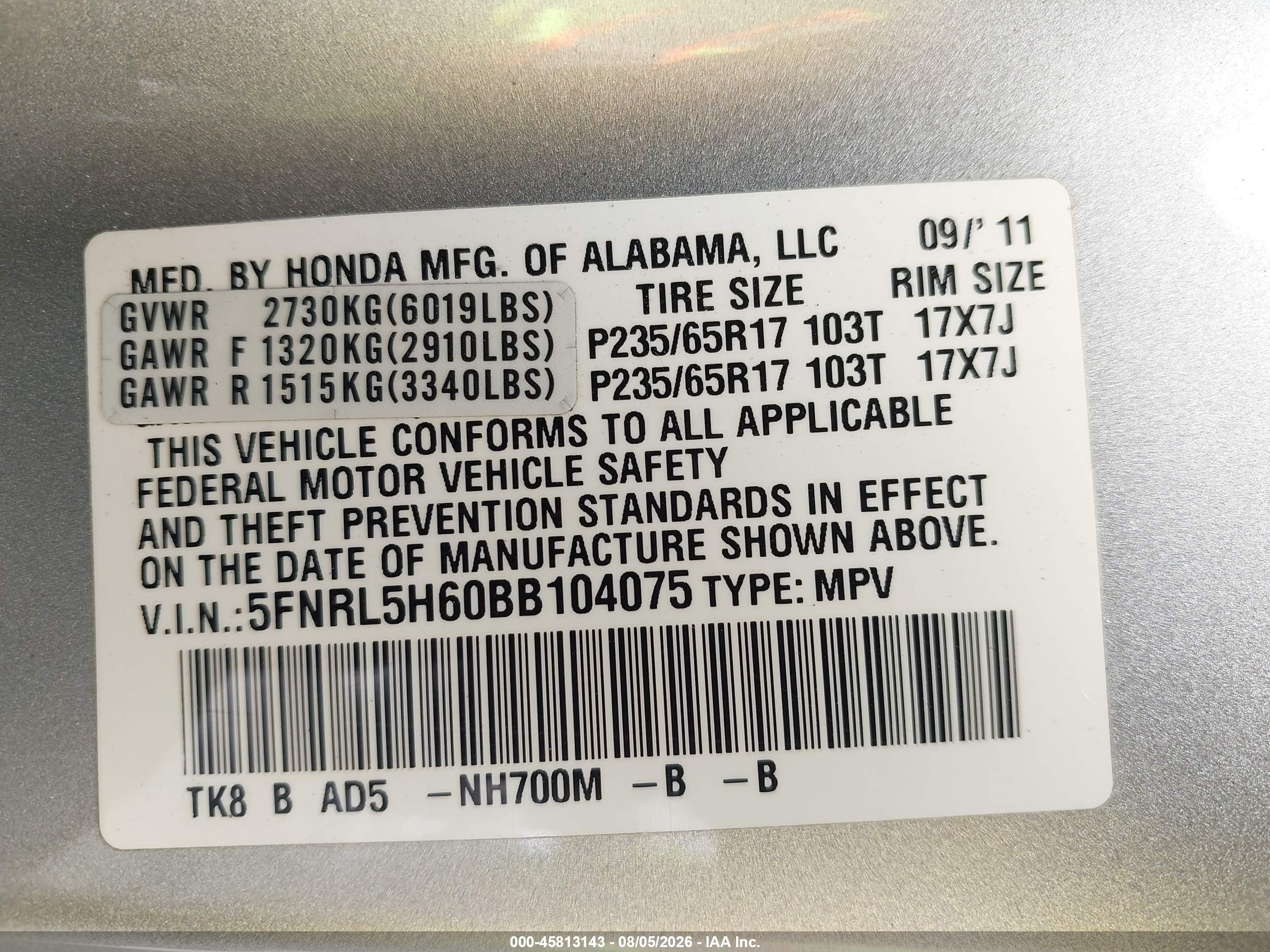 2011 Honda Odyssey Ex-l Silver vin: 5FNRL5H60BB104075