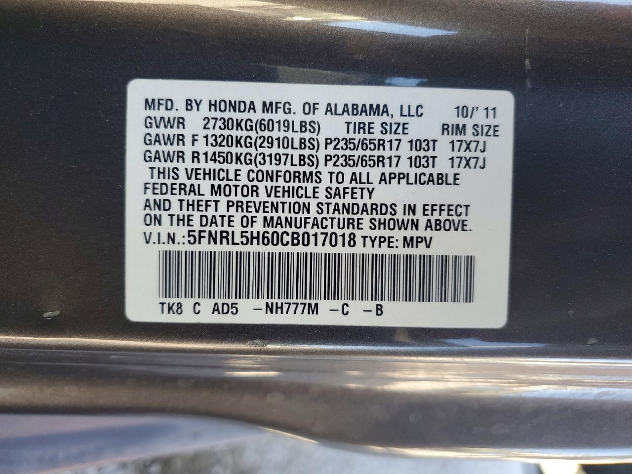2012 Honda Odyssey Exl Gray vin: 5FNRL5H60CB017018