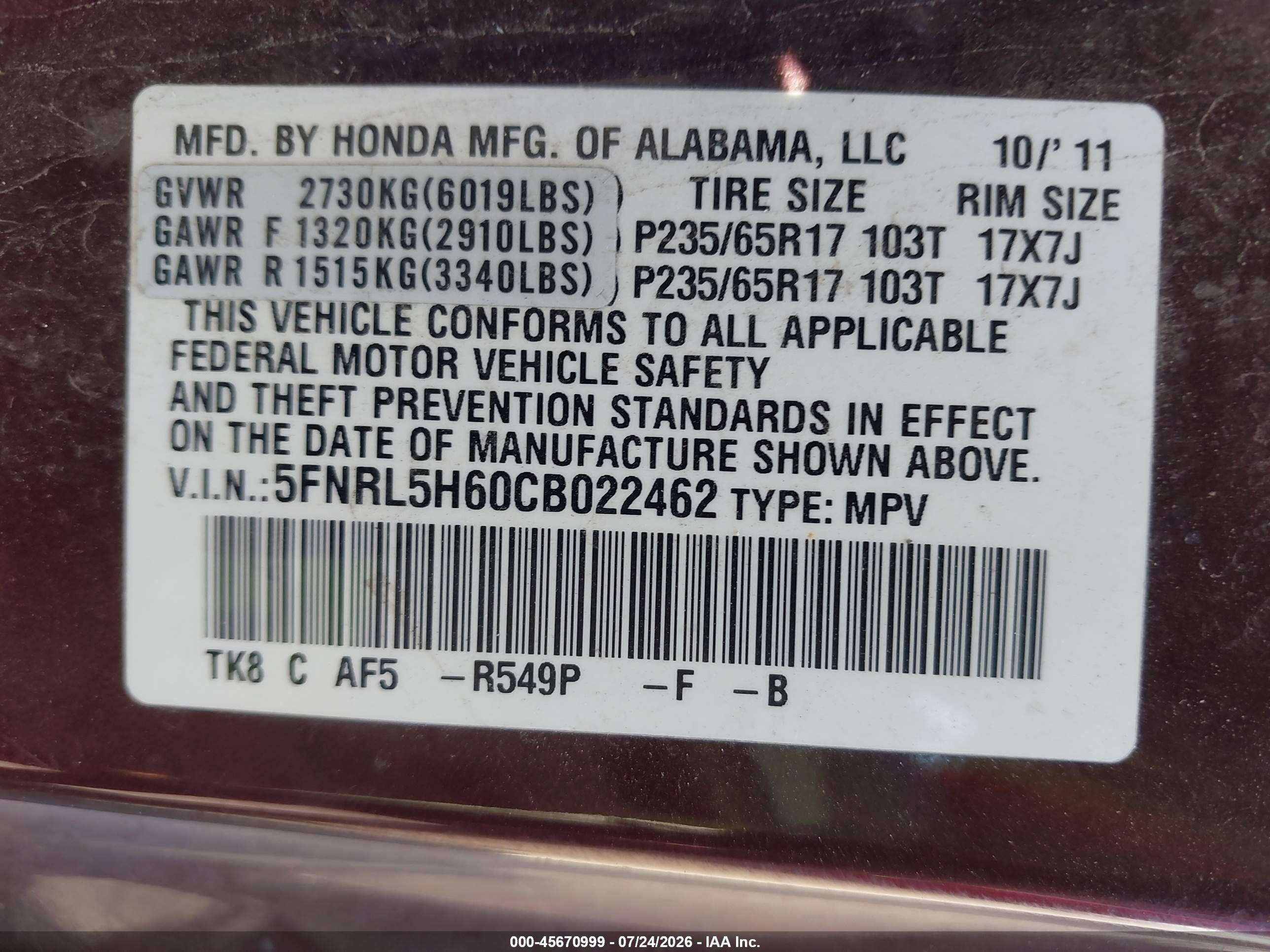 2012 Honda Odyssey Ex-l Purple vin: 5FNRL5H60CB022462