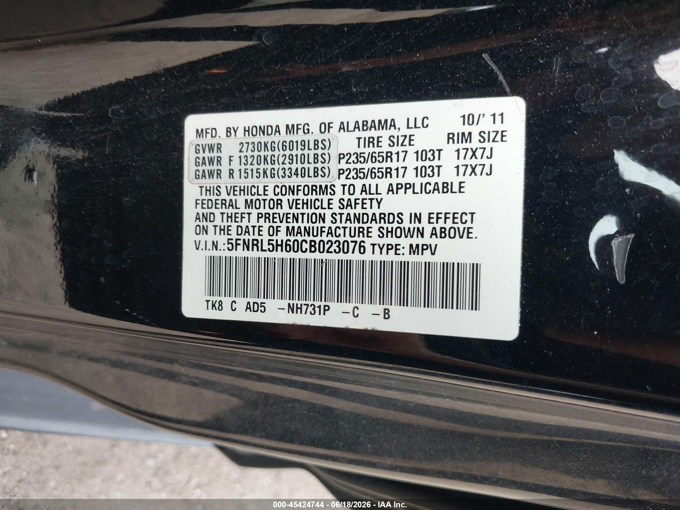 2012 Honda Odyssey Ex-l Black vin: 5FNRL5H60CB023076