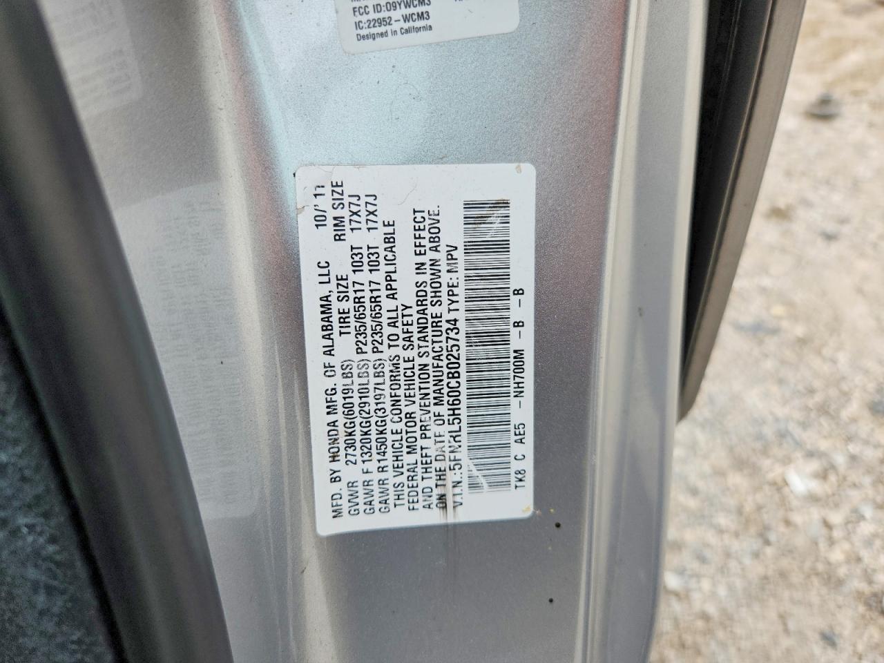 2012 Honda Odyssey Exl Серебряный vin: 5FNRL5H60CB025734