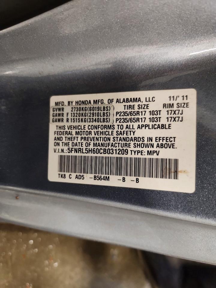 2012 Honda Odyssey Exl Синий vin: 5FNRL5H60CB031209
