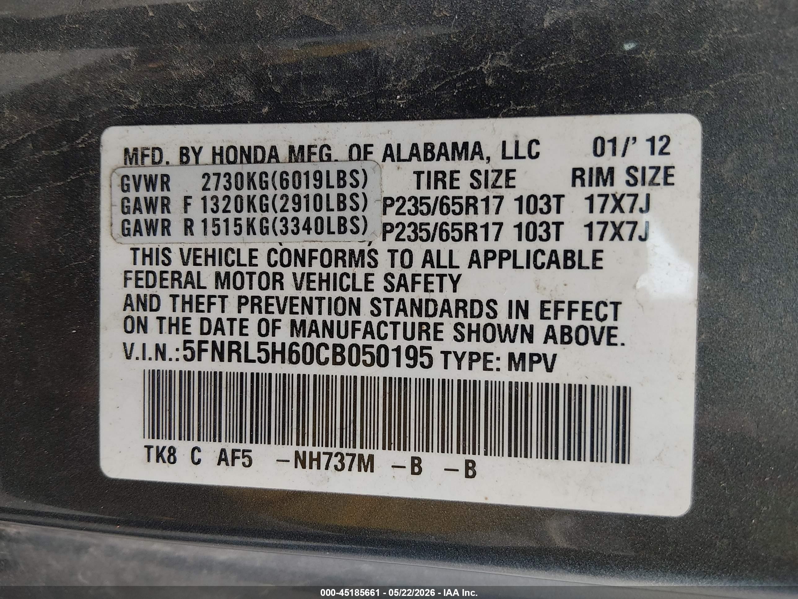 2012 Honda Odyssey Ex-l Gray vin: 5FNRL5H60CB050195