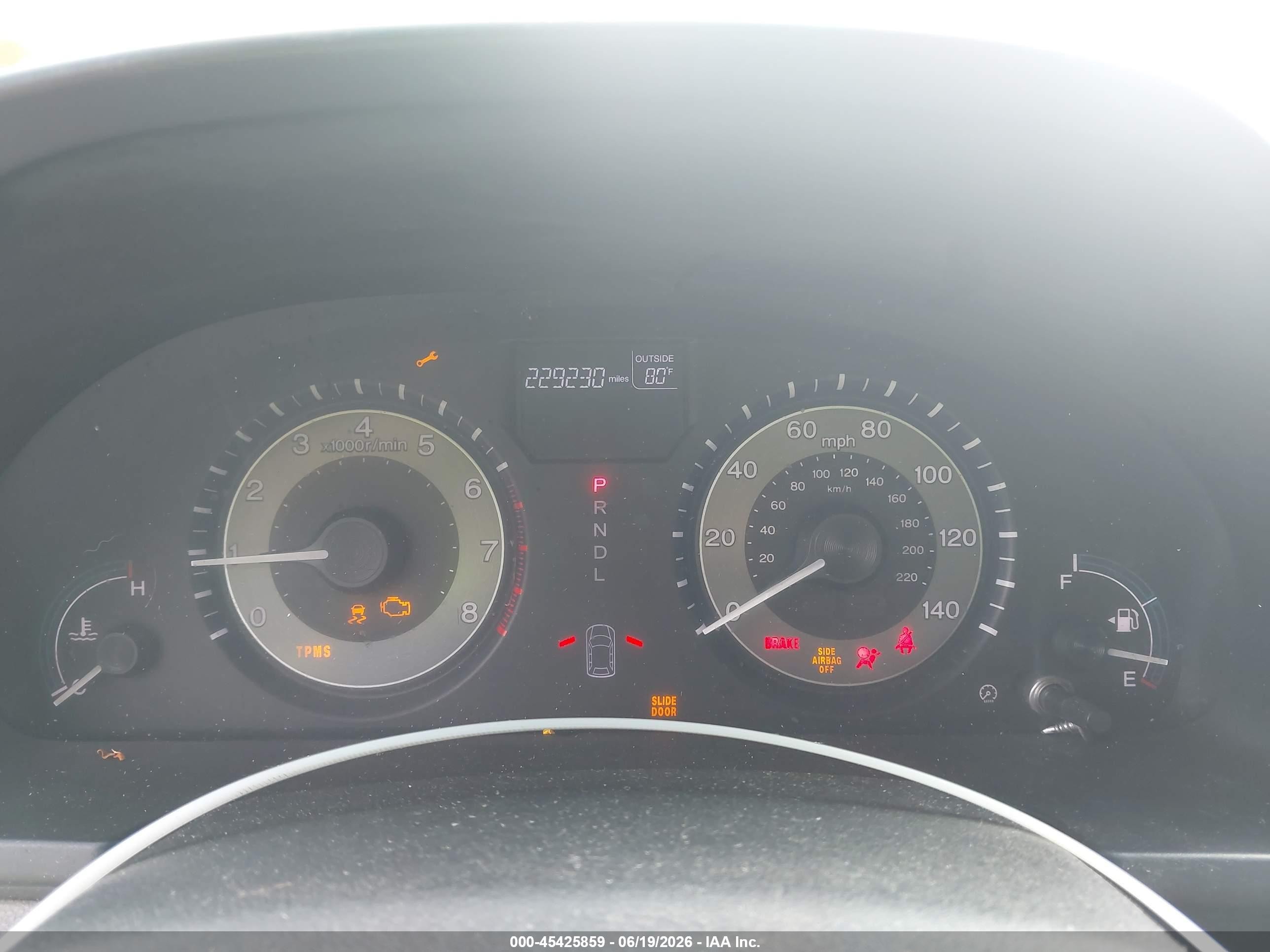 2012 Honda Odyssey Ex-l Серебряный vin: 5FNRL5H60CB063786
