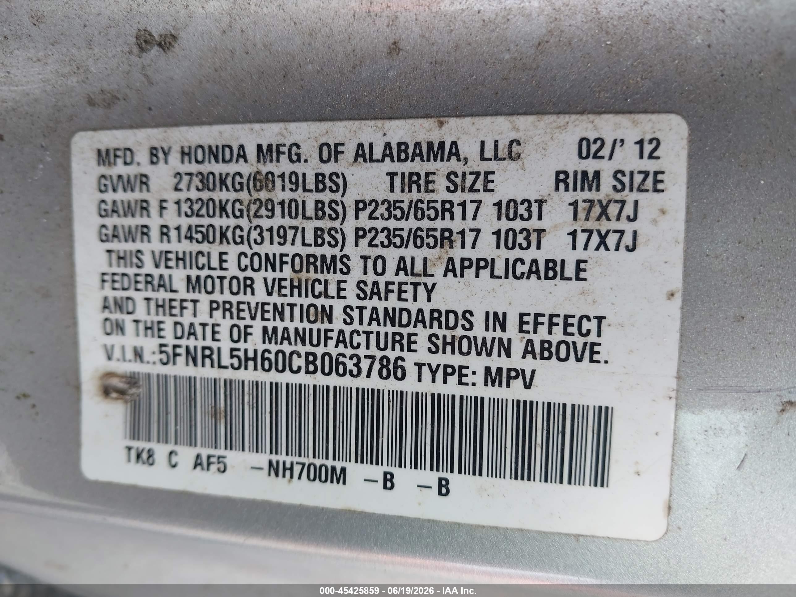 2012 Honda Odyssey Ex-l Серебряный vin: 5FNRL5H60CB063786